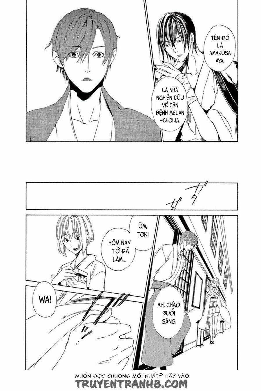 kuutei kaiko toshi chapter 7 9