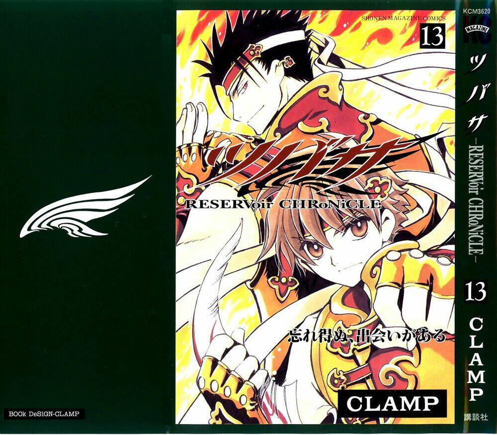 huyền thoại đôi cánh chapter 91 2