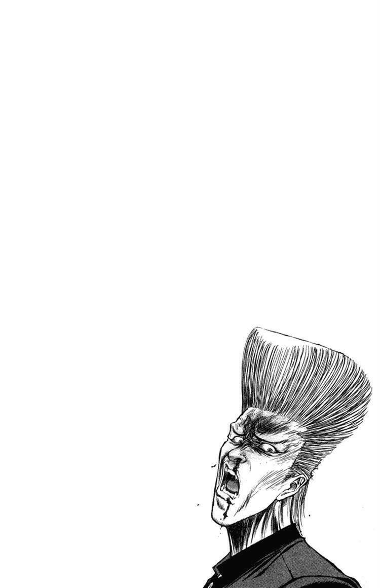 ningen kyouki katsuo chapter 14 23