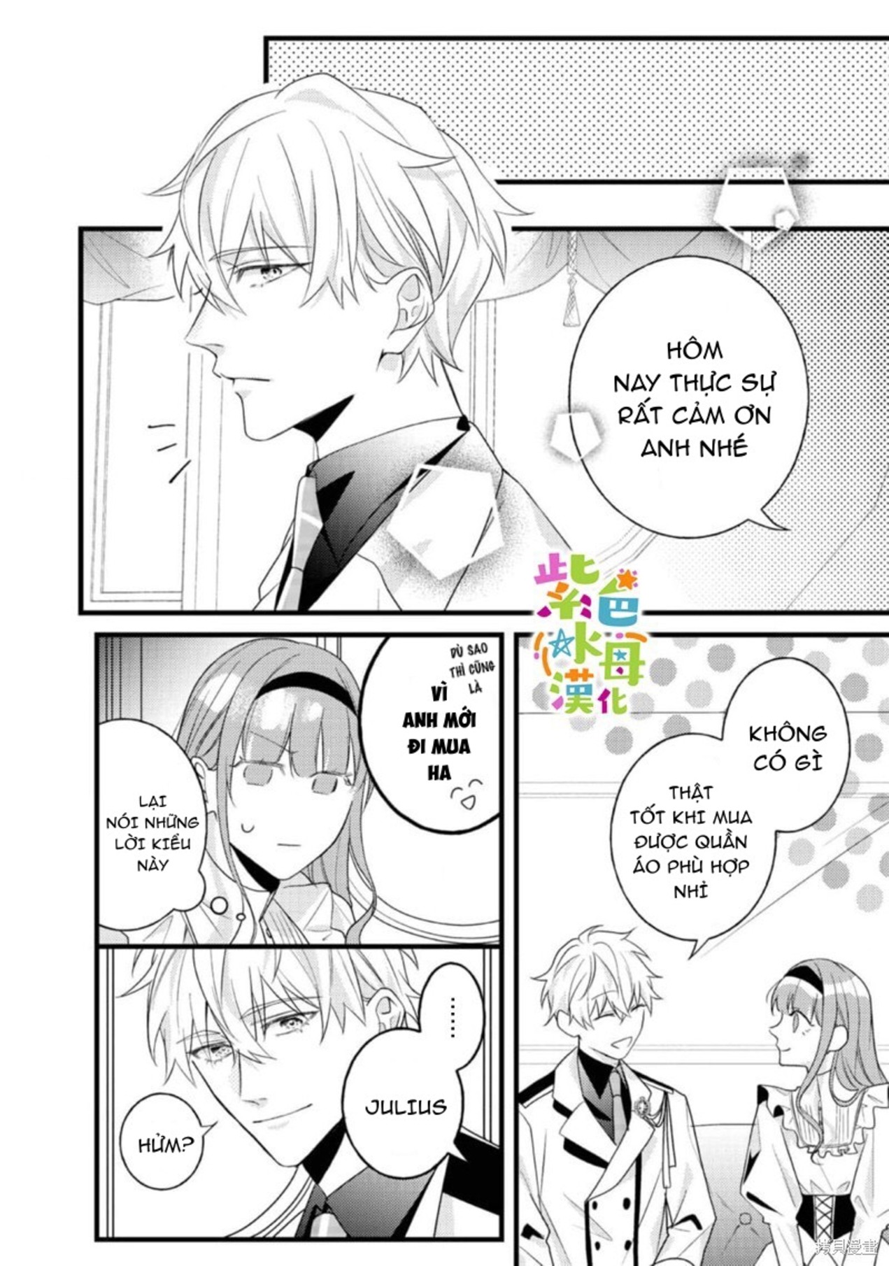 chuyển sinh thành nữ chính với bad ending cận kề, kiếp này tôi định yêu đương nghiêm túc nhưng anh trai láu cá lại không để tôi đi chapter 10 15