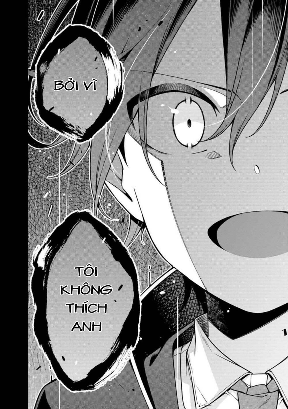 saikyou inyoushi no isekai tenseiki chapter 12.2 29