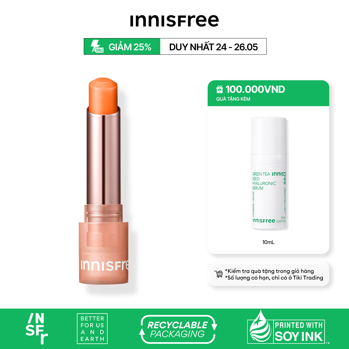 Son dưỡng môi có màu INNISFREE Dewy Tint Lip Balm 3.2g
