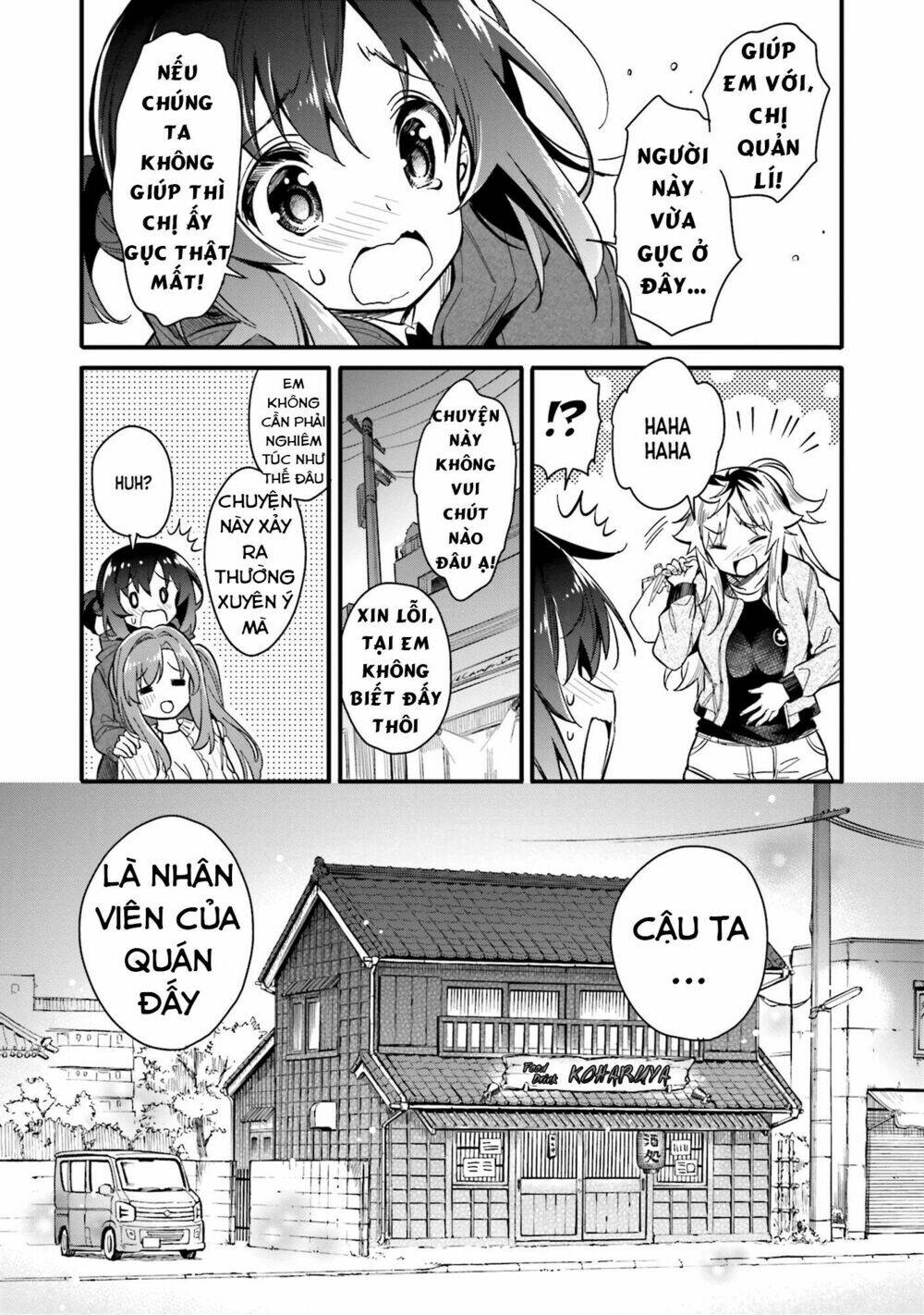 chotto ippai! chapter 2 9