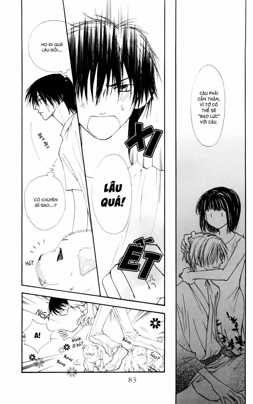 land of the blindfolded chapter 18.1 8