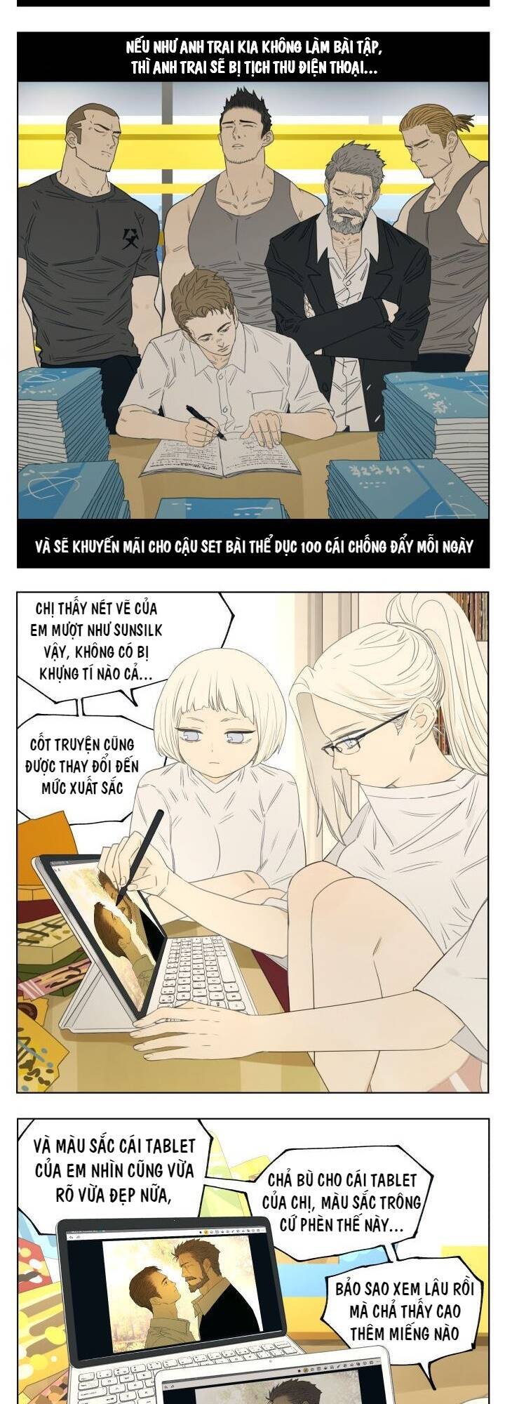 friendzone chapter 93.5 6