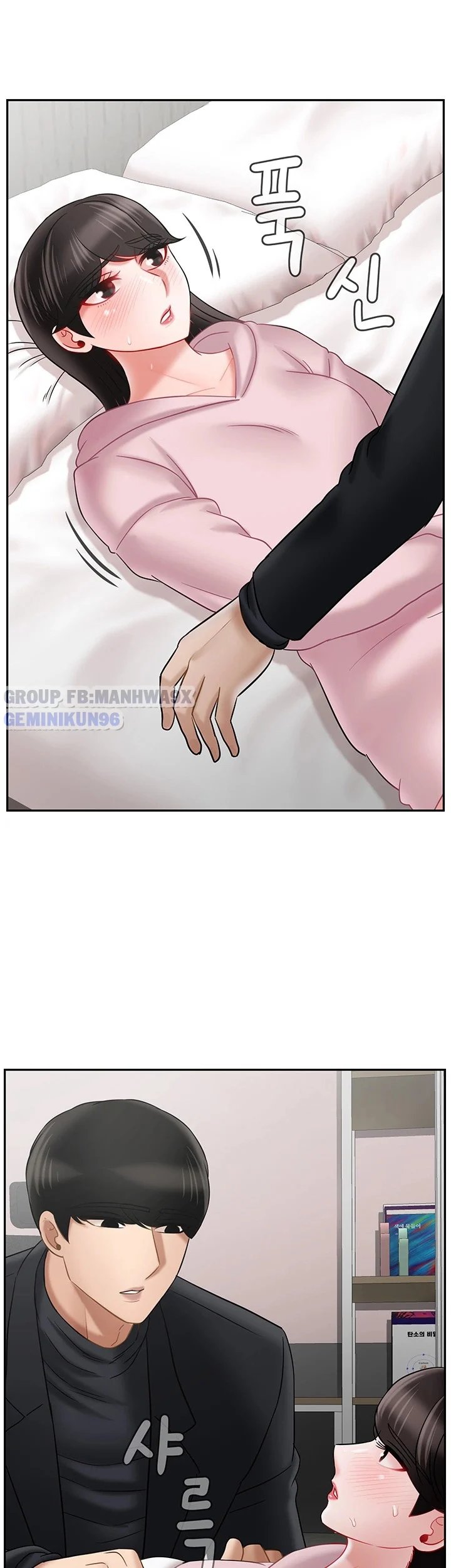 lớp học thể chất chapter 32 48