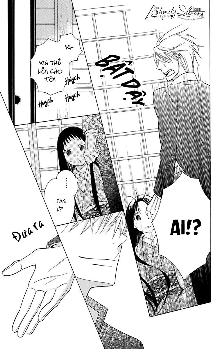 tendou-ke monogatari chapter 9 27