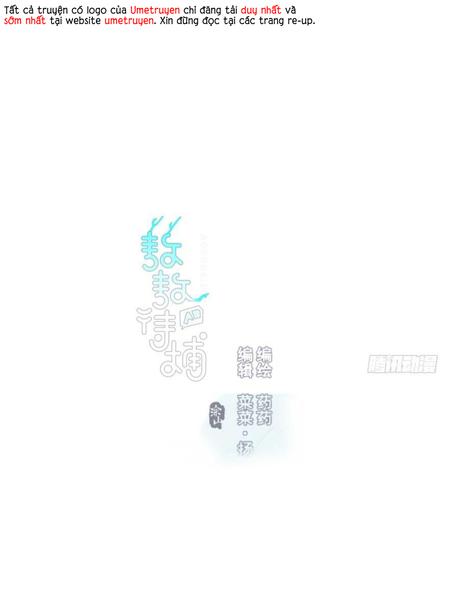 bắt lấy ngao ngao chapter 62 1