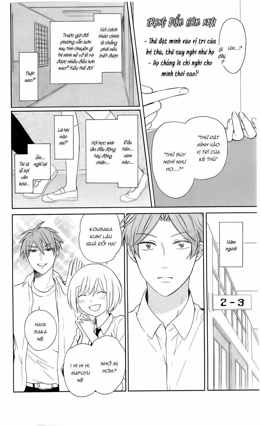 thầy giáo của tôi chapter 104 11