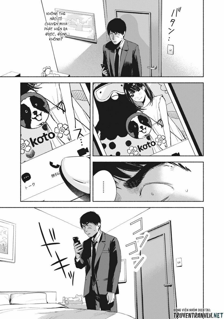 my daughter's friend chapter 21 5