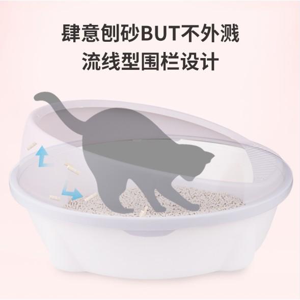 Chậu đi vệ sinh cho mèo tặng kèm sẻng- khay chậu chuyên dụng vệ sinh cho mèo màu ngẫu nhiên
