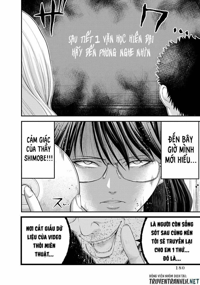 signal 100 chapter 27 23