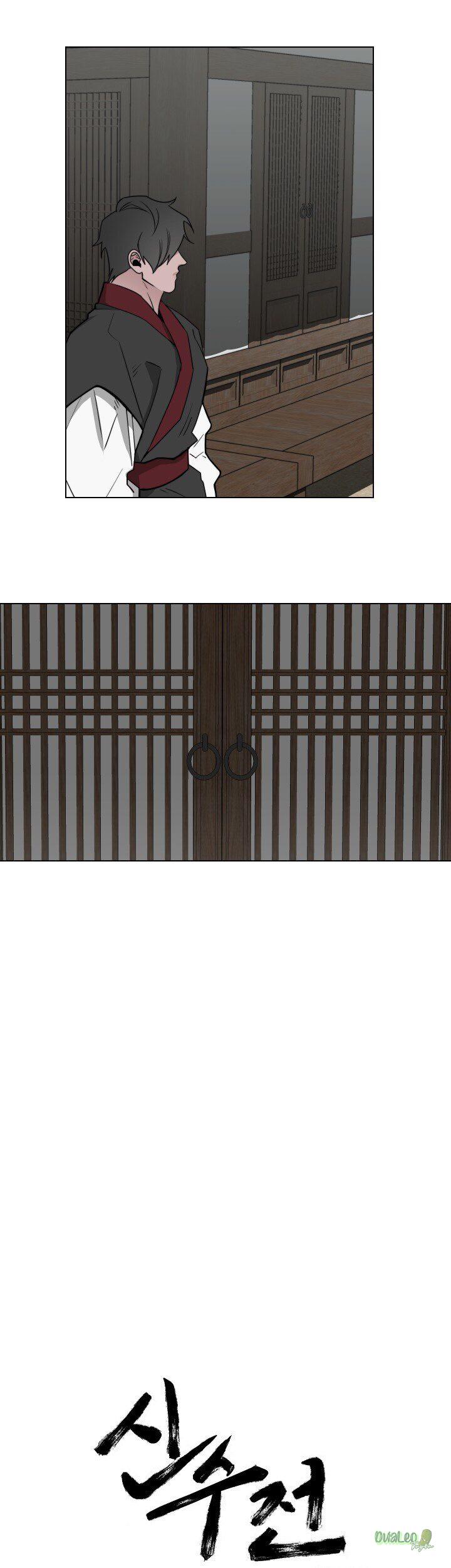 shinsujeon chapter 22 3