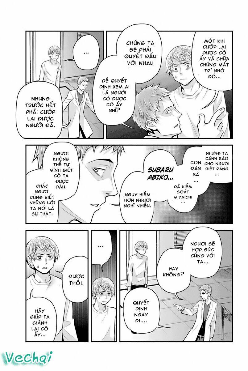 ana satsujin chapter 112 4