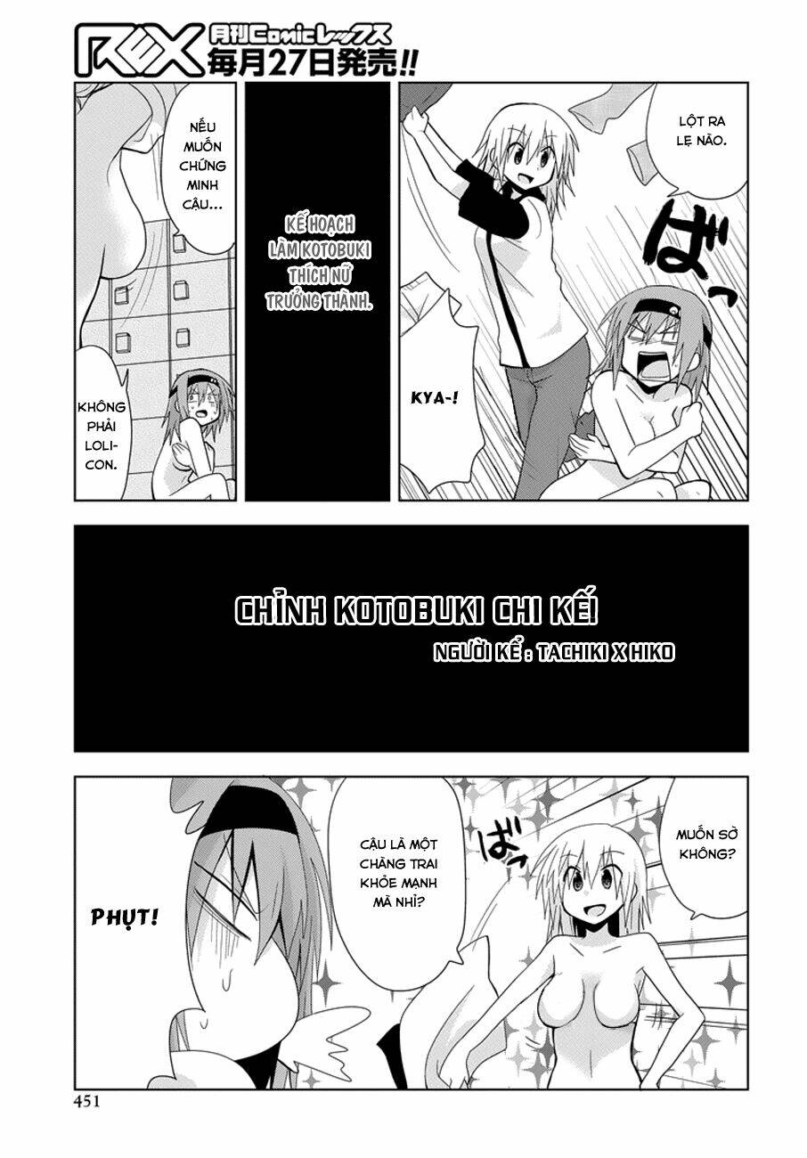 chichi ga loli na mono de chapter 7 12