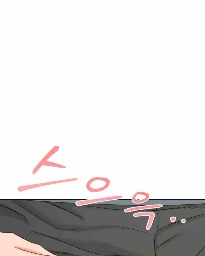 18+ nhật ký biến thái (smut) chapter 29 27