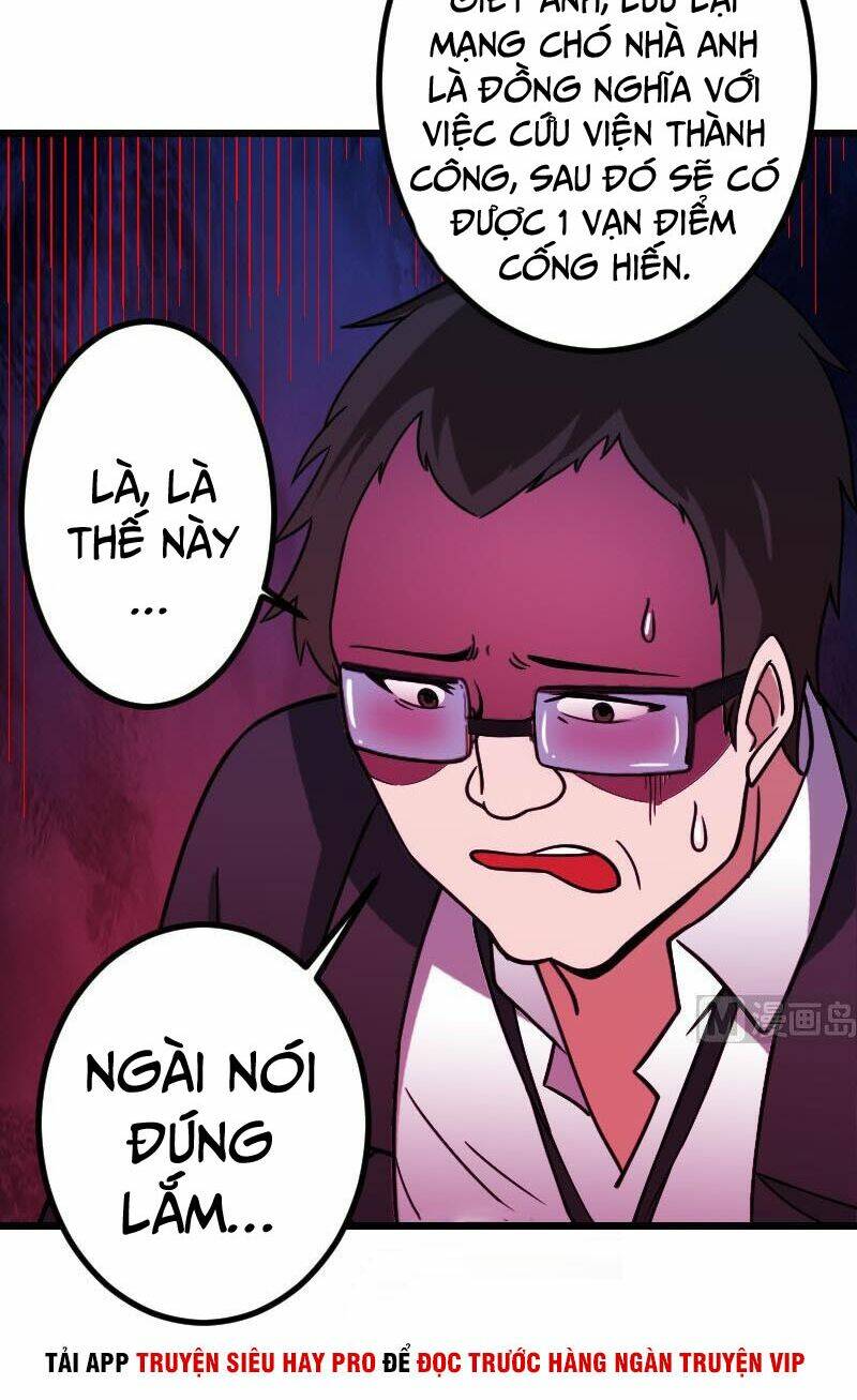 ngưu thư cung ứng thương chapter 160 21