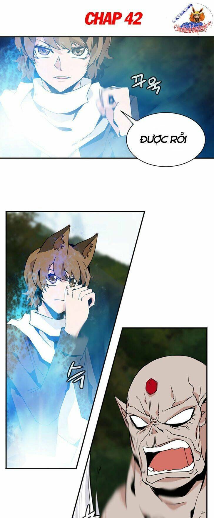 ảo mộng vương chapter 42 2