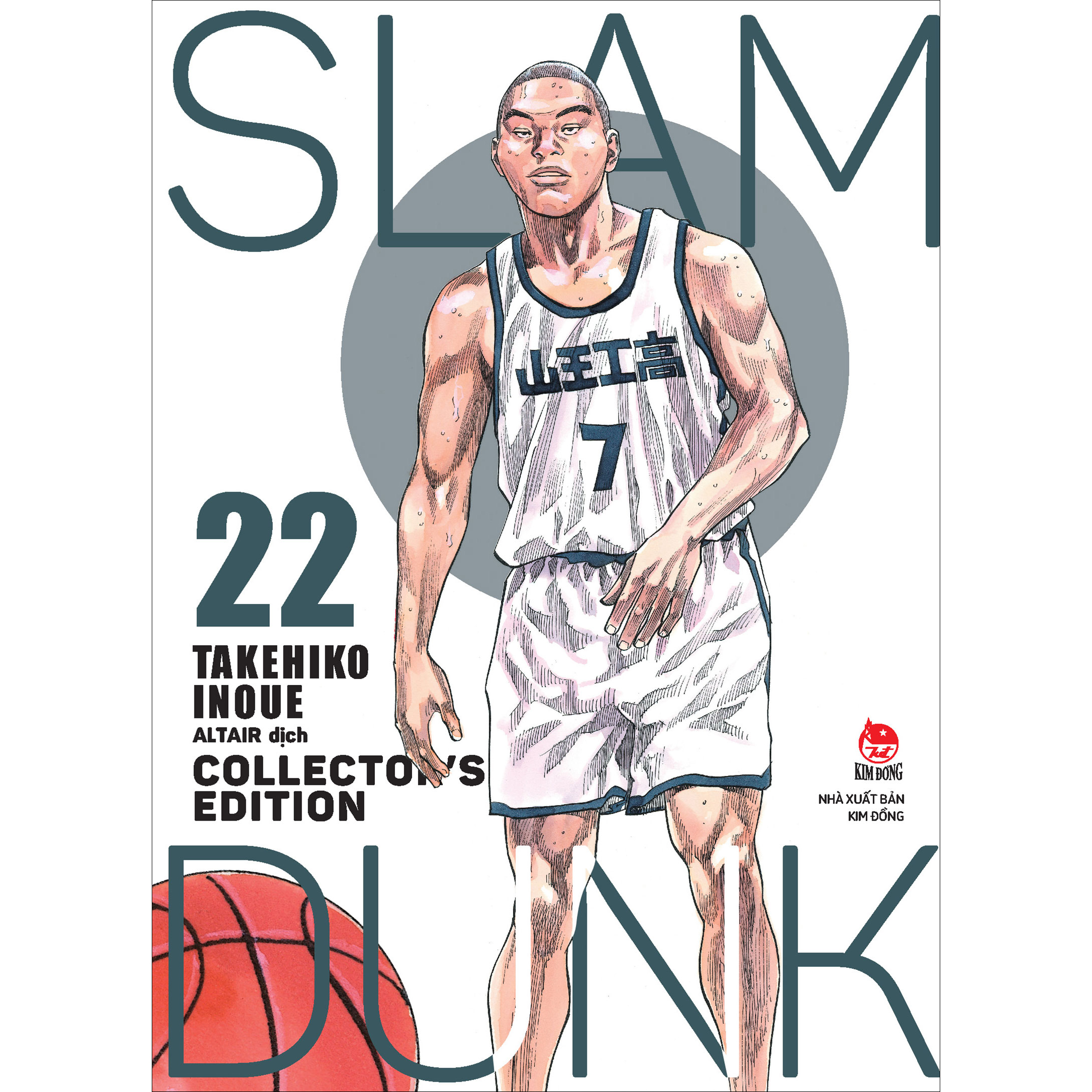Slam Dunk - Deluxe Edition Tập 22 [Tặng Kèm Bìa Áo Limited, Ngẫu Nhiên]