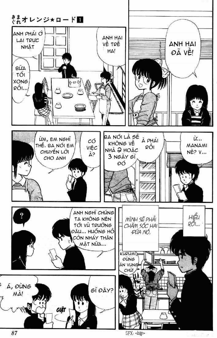 kimagure orange road chapter 4 8