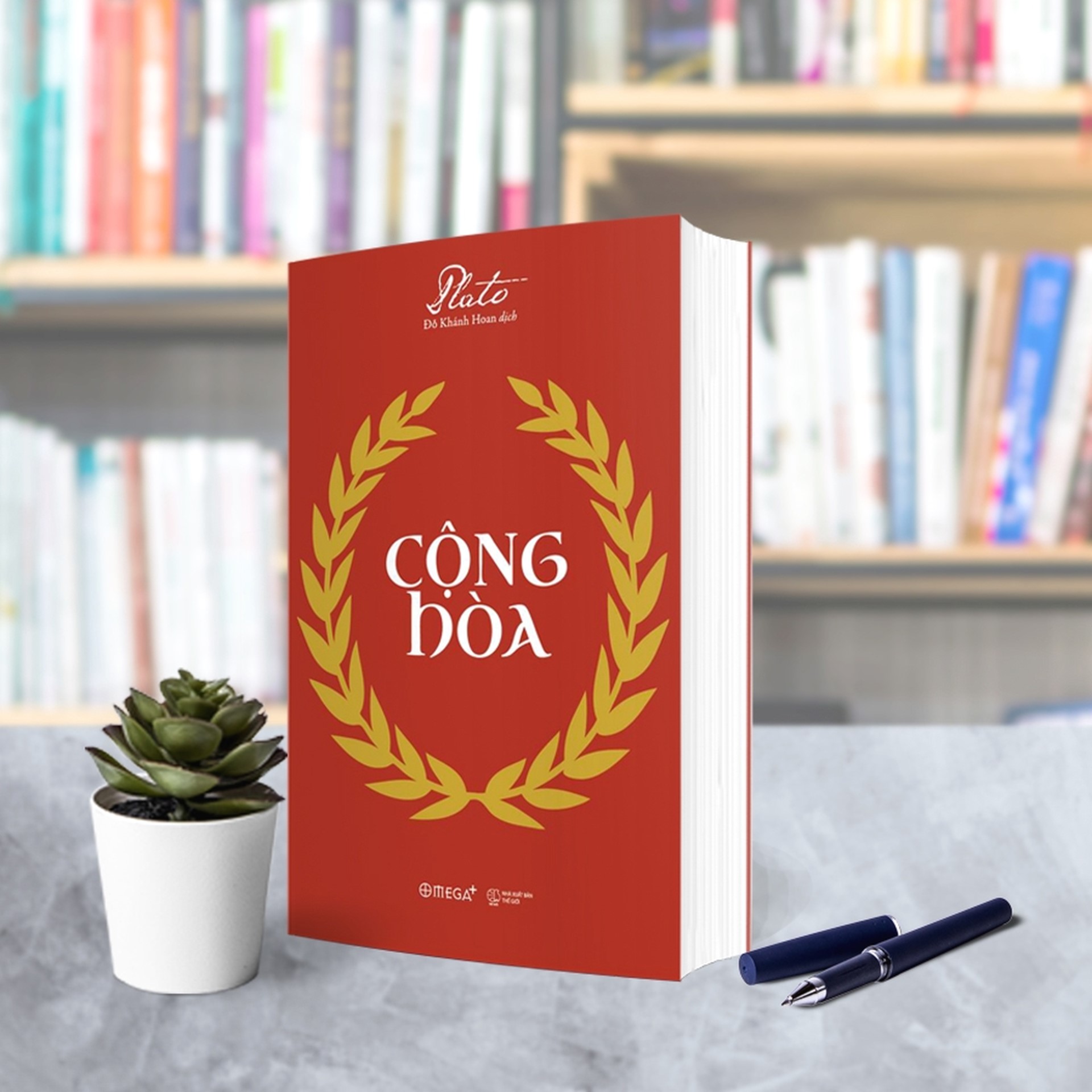 Combo 5 Cuốn : Giới Tinh Hoa Quyền Lực + Cộng Hòa + Bàn Về Khế Ước Xã Hội + Bàn Về Tinh Thần Pháp Luật  + Chính Trị Đảng Phái Tại Hoa Kỳ