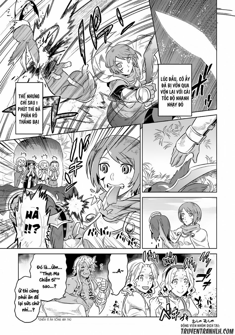 Re:monster chapter 38 13