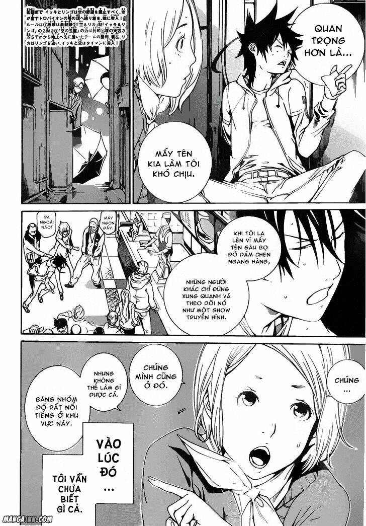 air gear chapter 345 2