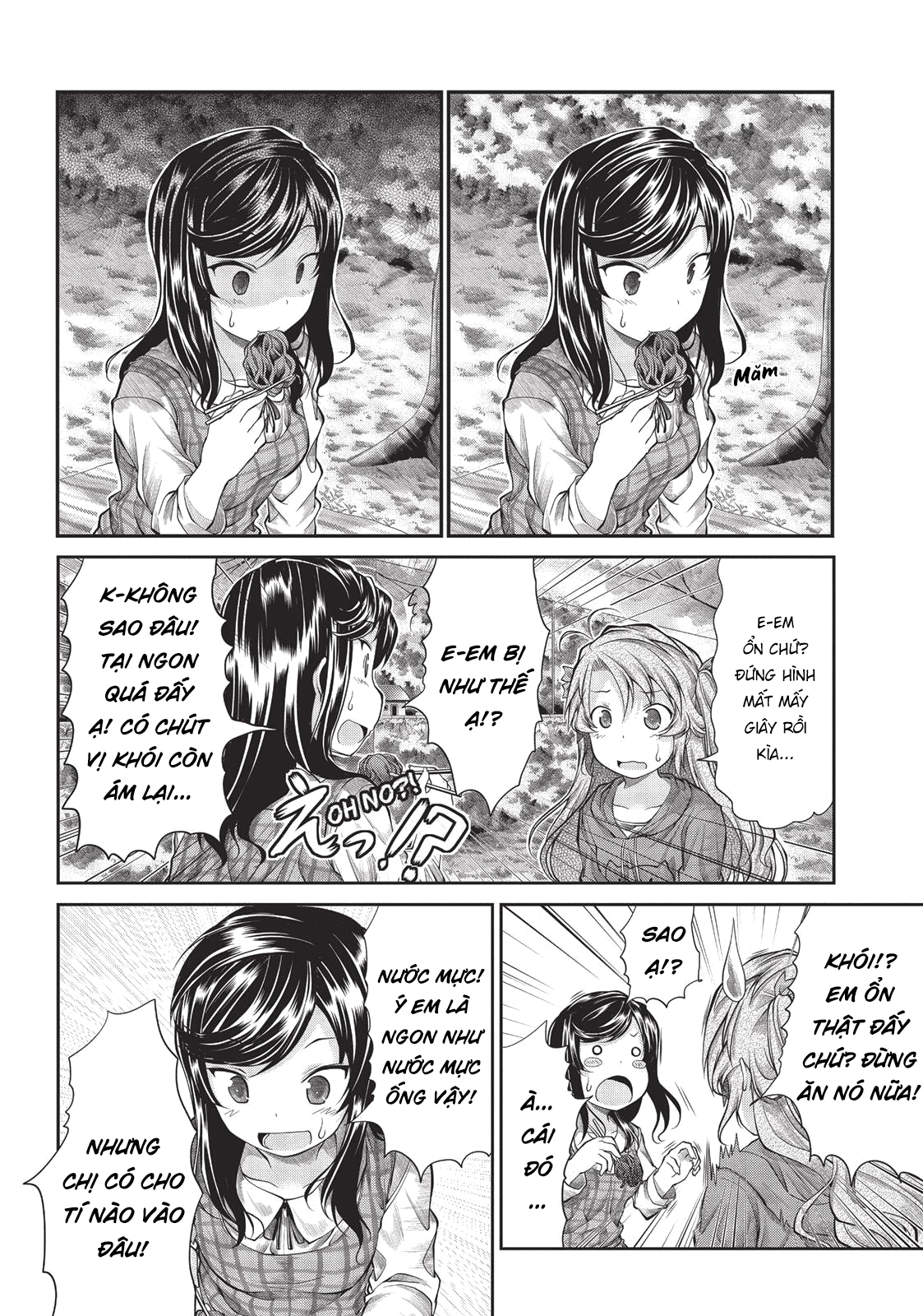 non non biyori chapter 37 6