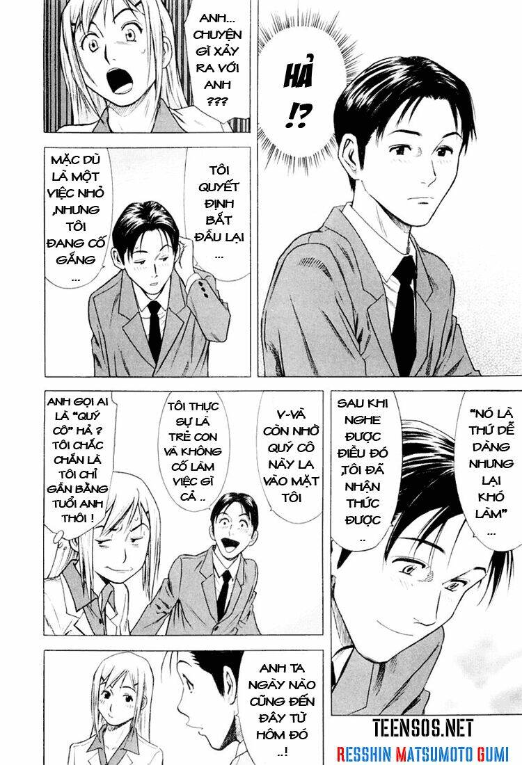 bartender chapter 3 27