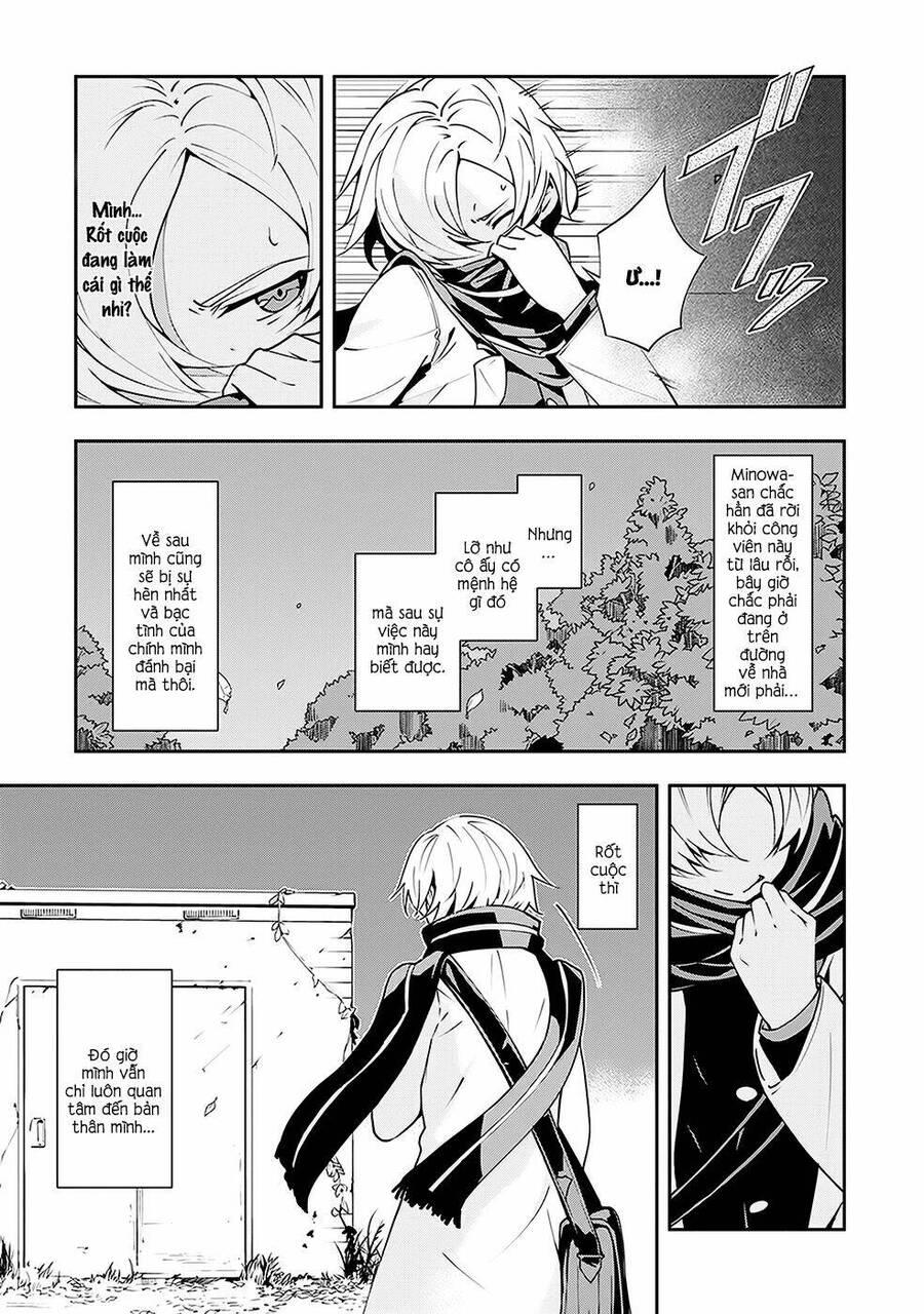 zettai naru kodokusha chapter 4 3