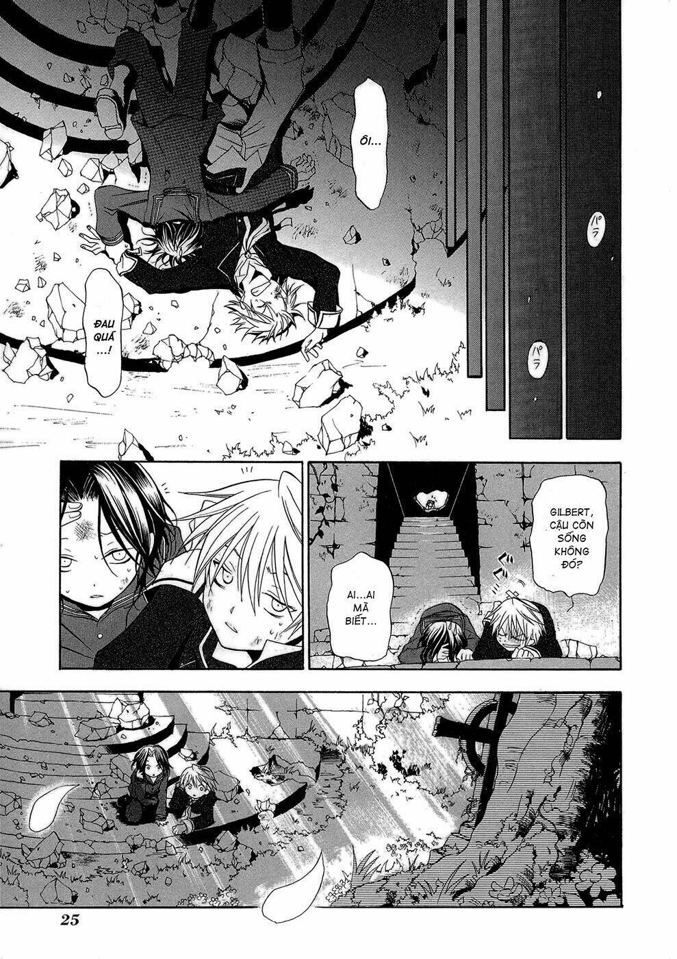 pandora hearts chapter 1 25