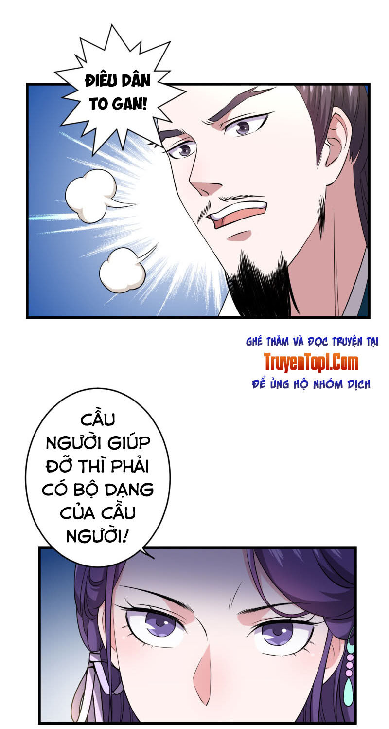 tà y cuồng thê chapter 81 11