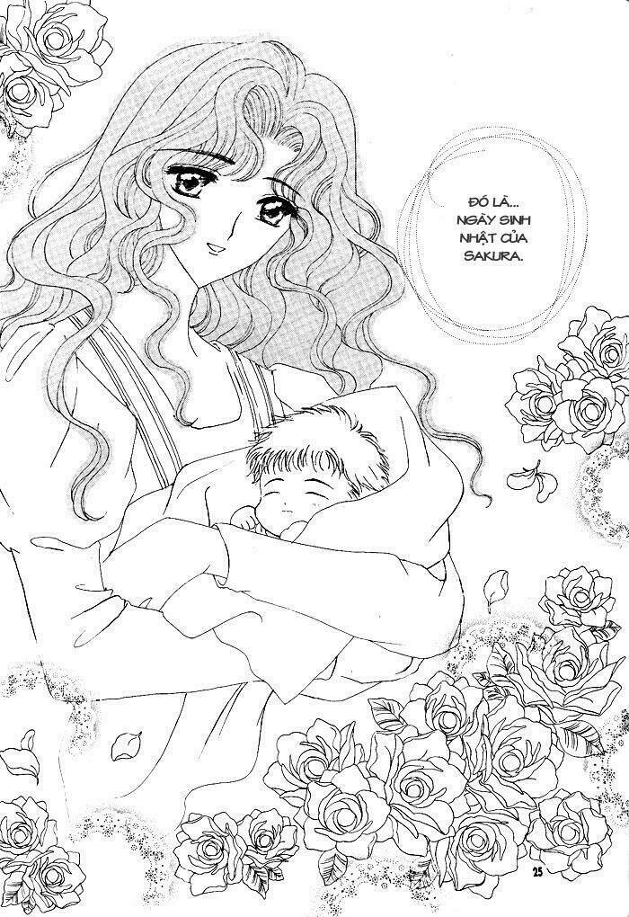 card captor sakura doujinshi - cache cache chapter 1 26