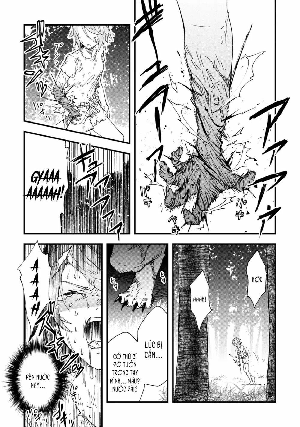 omae go toki ga maou kateru to omou na” to yuusha party o tsuihou sareta no de, outo de kimama ni ku chapter 4 16