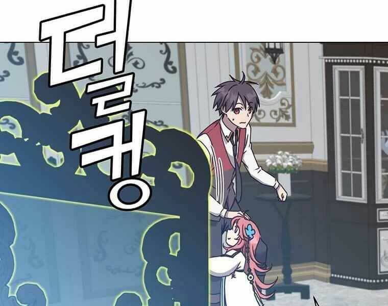 Anh Hùng Mạnh Nhất Trở Lại chapter 57 101