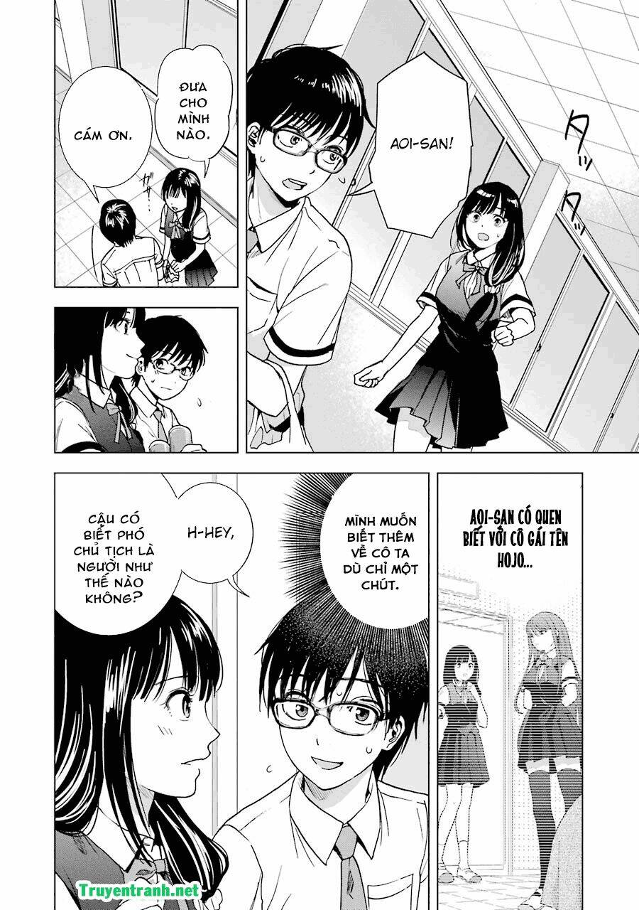 tsumi to kai chapter 8 7