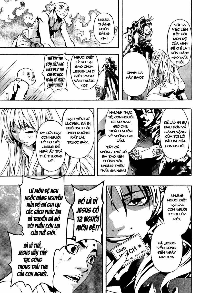 let's bible chapter 1 20