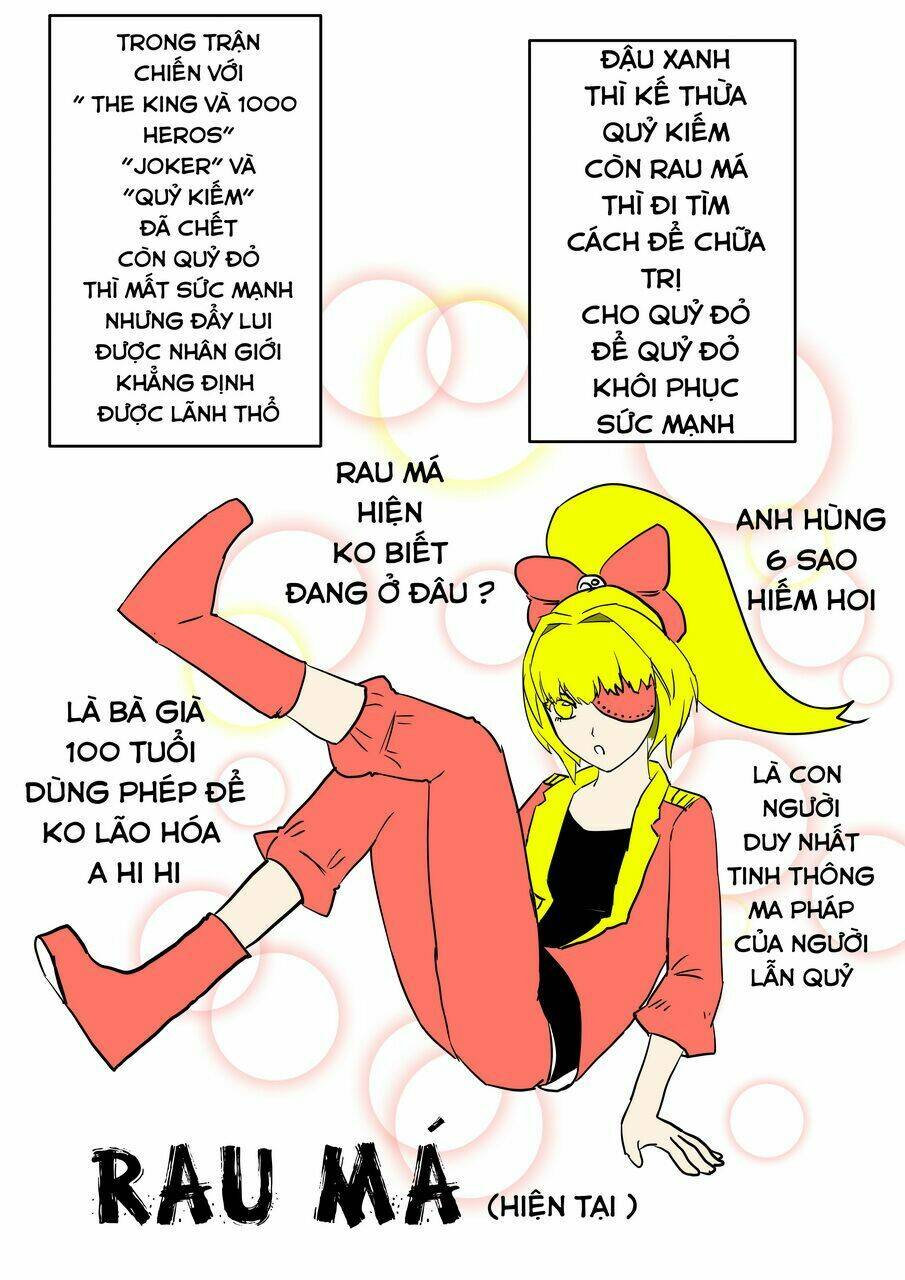 my papa is demon chapter 12 16