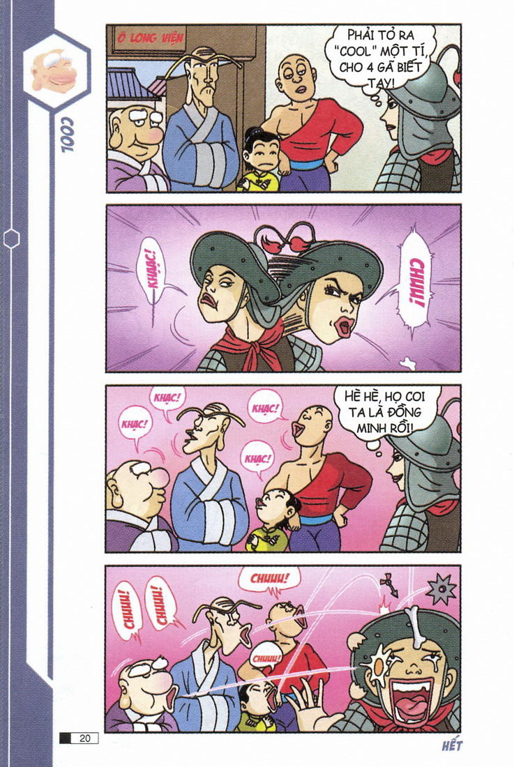 Ô Long Viện chapter 5.1 21