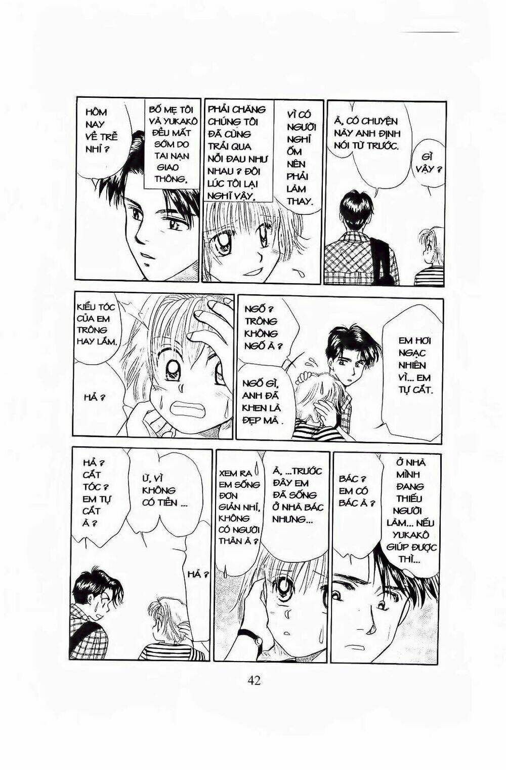 em bé và tôi chapter 74 11