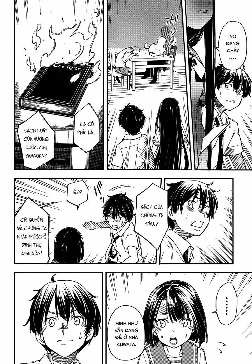 oukoku game chapter 8 20