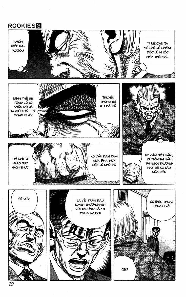 rookies chapter 19 16