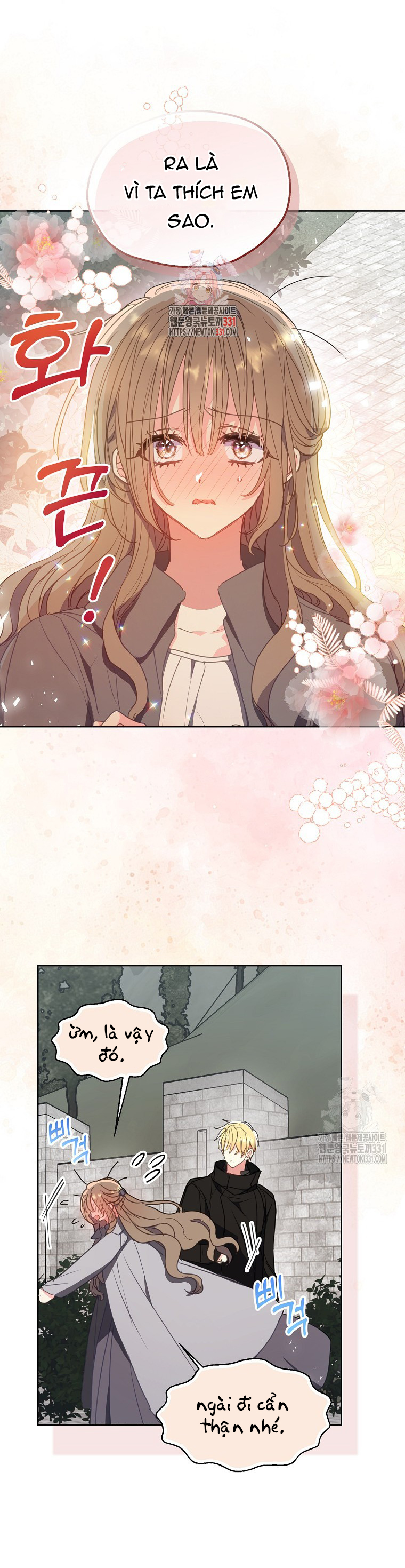 bệ hạ, xin đừng giết tôi!! chapter 120.1 1