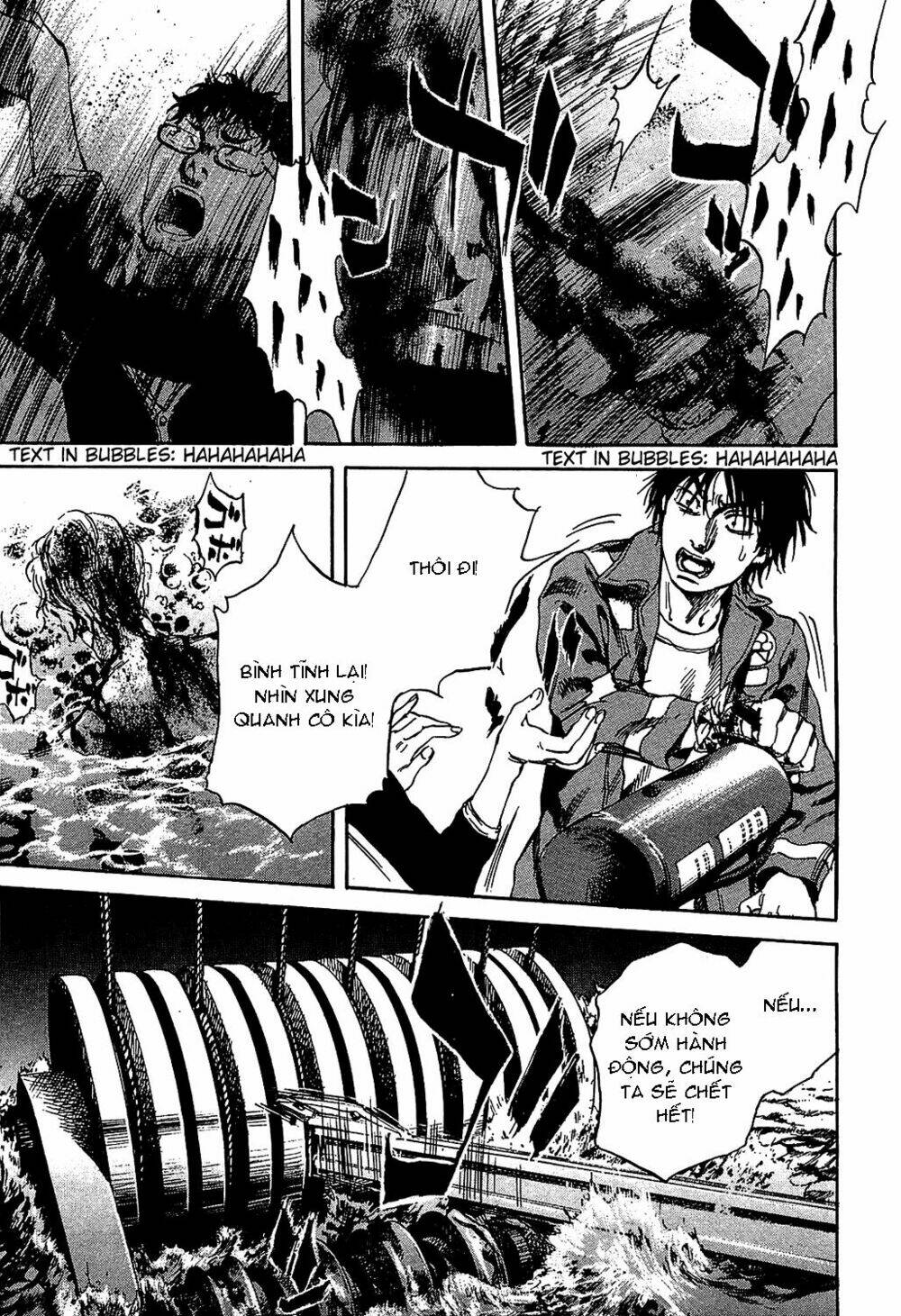 6000 the deep sea of madness chapter 11 17