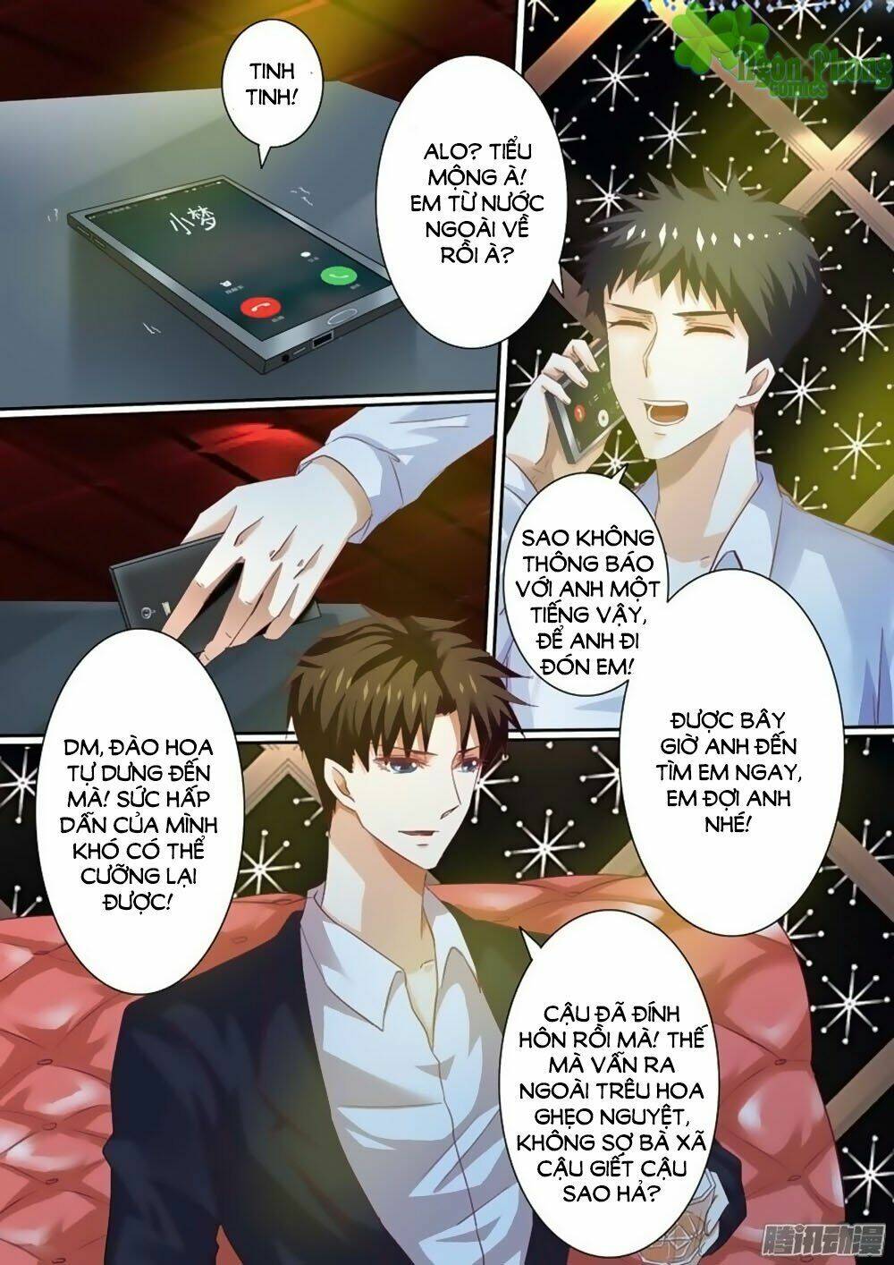 hào môn tiểu lão bà chapter 41 5