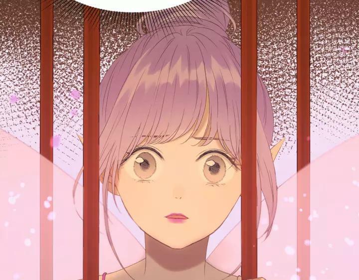 lượm được một tiểu hồ ly phần 3 chapter 111 19