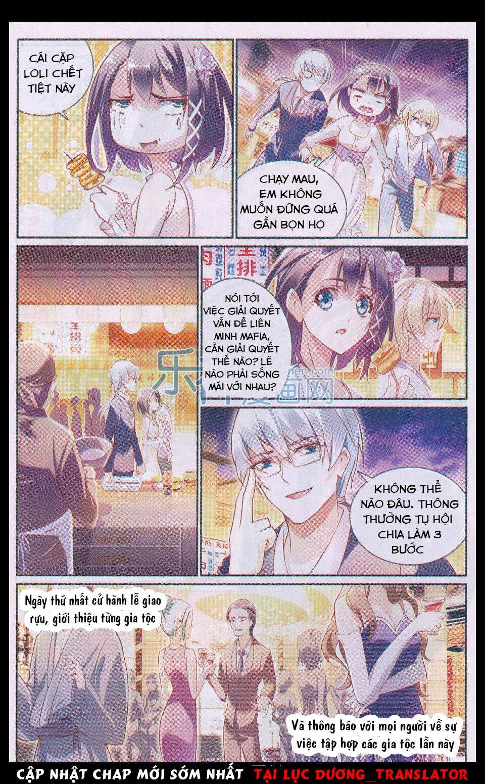 mafia bride chapter 21 14