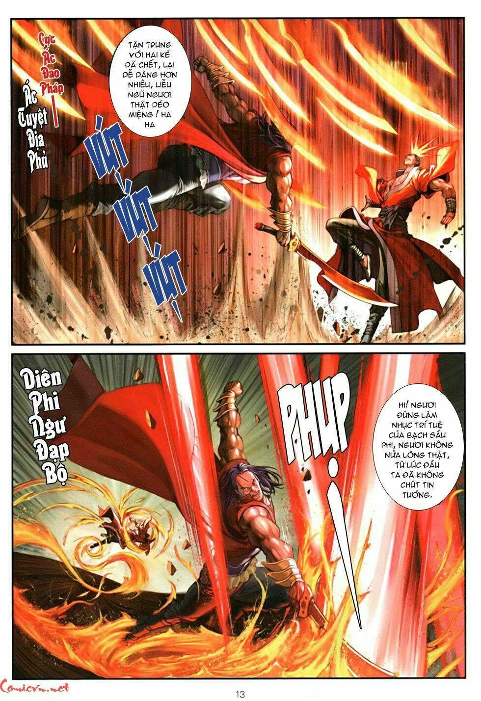 ôn thuỵ an quần hiệp truyện chapter 82 12