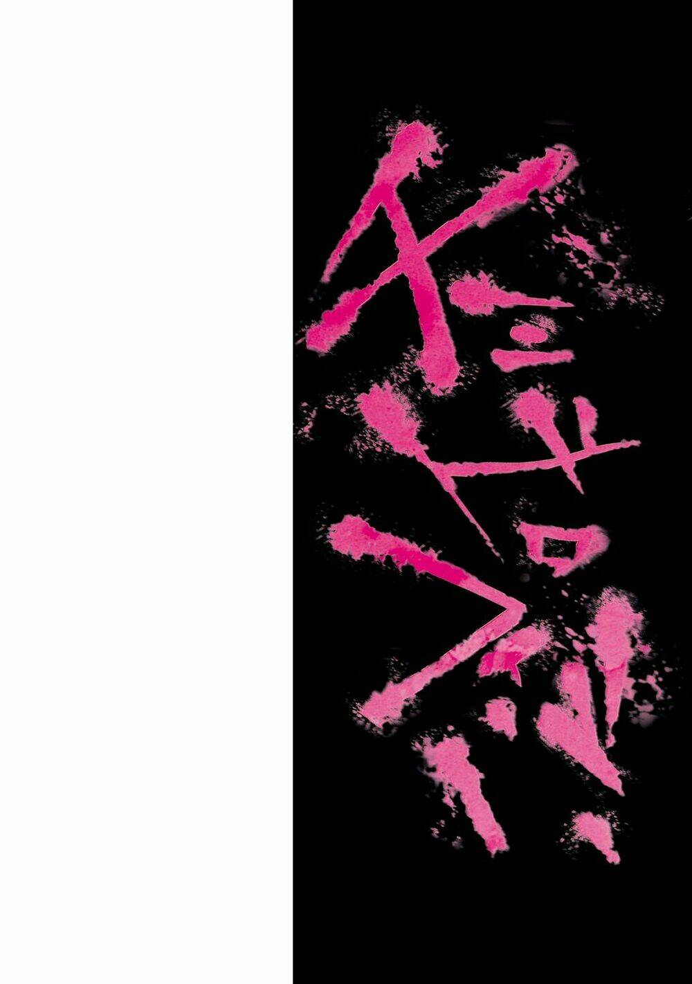 những cô gái tuyệt vọng: chế độ diệt chủng chapter 6 4