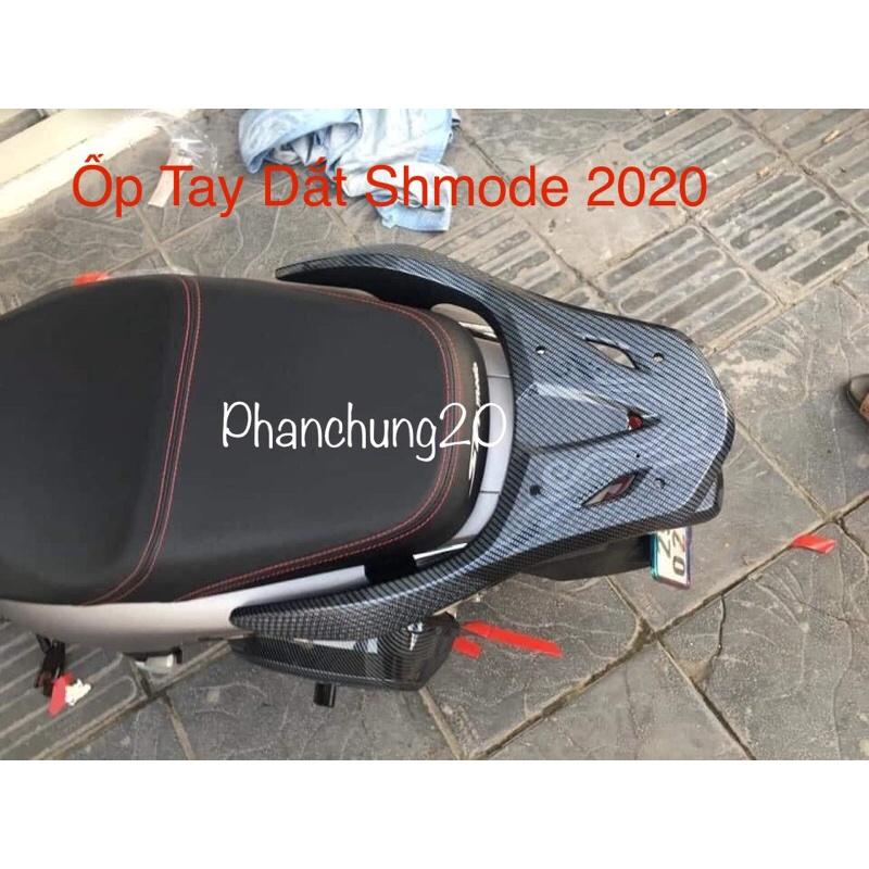 ỐP CẢN SAU ( TAY DẮT ) SHMODE 2020 2021 2022 2023 CACBON